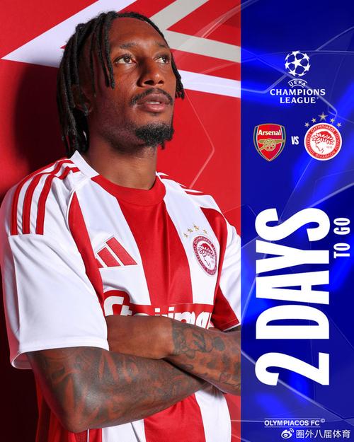 外媒：葡萄牙队将于明年3月28日在墨西哥与墨西哥队踢友谊赛