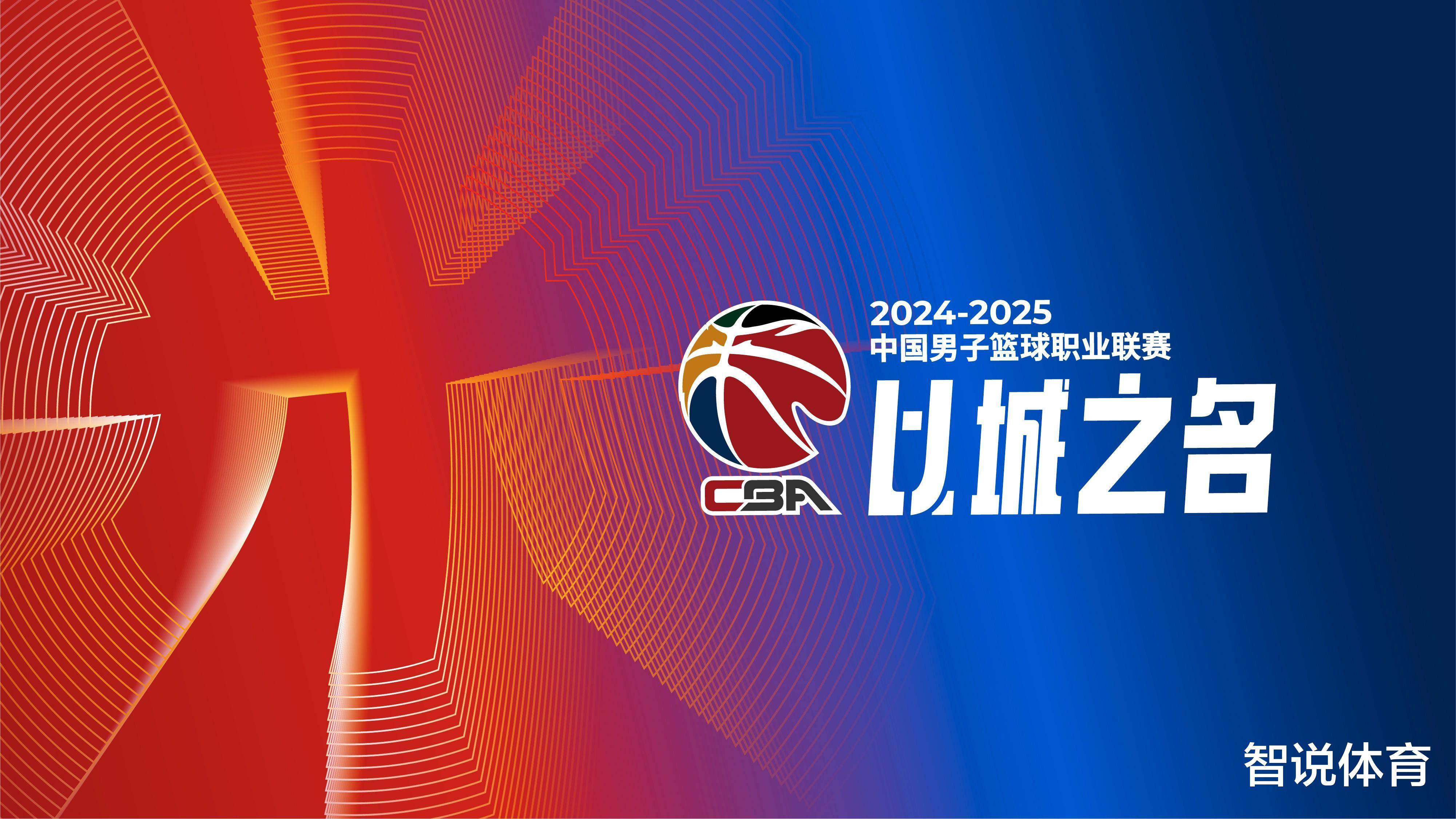 三分弹无虚发！陈林坚加盟山东首秀三分5中5得到19分（首秀神准！陈林坚为山东三分5投全中砍下19分）