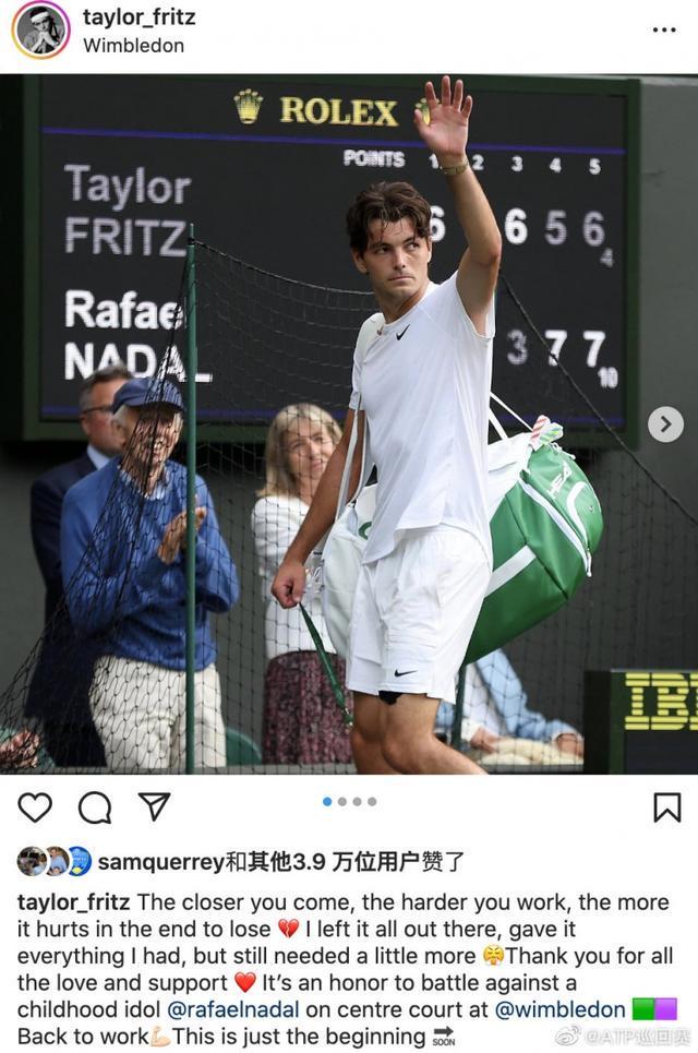 的关键战役 的关键战役