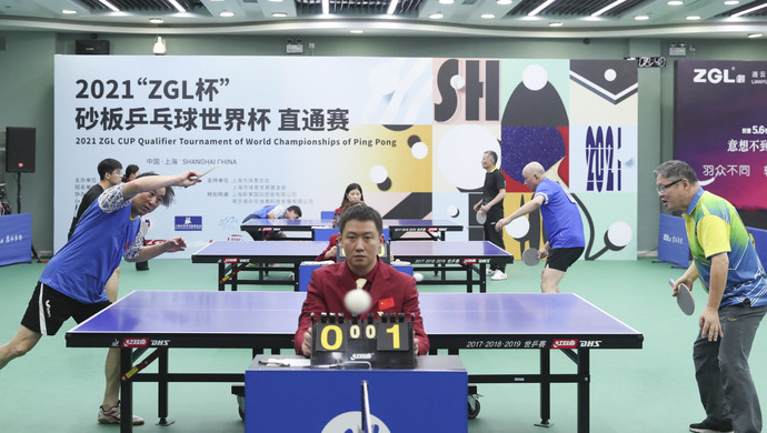 总能利用 总能利用