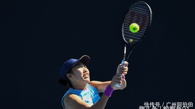 以平衡支出 以平衡支出